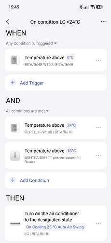 Screenshot_2026-02-24-15-45-17-752_com.lumiunited.aqarahome.play