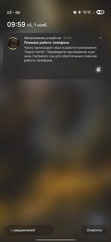 Screenshot_20251101_095914_One UI Home