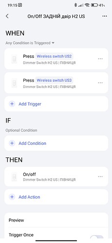 Screenshot_2025-12-21-19-15-50-129_com.lumiunited.aqarahome.play