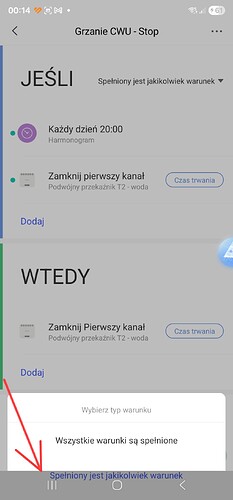 Screenshot_20251206_001401_Aqara Home