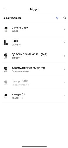 Screenshot_2026-01-16-16-31-18-342_com.lumiunited.aqarahome.play