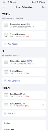 Screenshot_2026-01-07-18-22-16-975_com.lumiunited.aqarahome.play