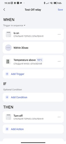 Screenshot_2025-11-04-19-30-44-756_com.lumiunited.aqarahome.play