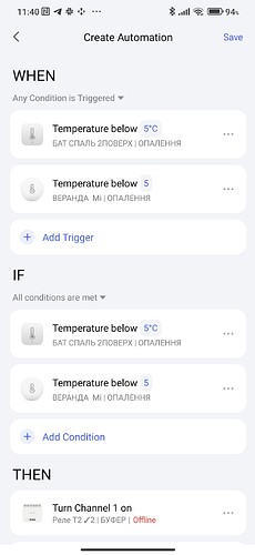 Screenshot_2025-11-20-11-40-58-269_com.lumiunited.aqarahome.play