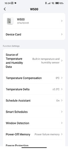Screenshot_2025-10-03-10-34-20-428_com.lumiunited.aqarahome.play