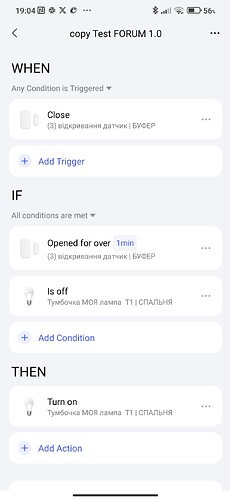 Screenshot_2025-10-13-19-04-12-255_com.lumiunited.aqarahome.play