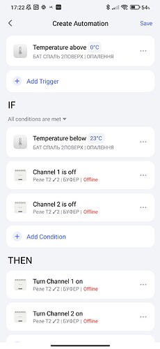 Screenshot_2026-01-07-17-22-10-427_com.lumiunited.aqarahome.play