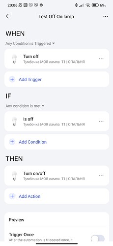 Screenshot_2025-10-19-20-06-15-651_com.lumiunited.aqarahome.play