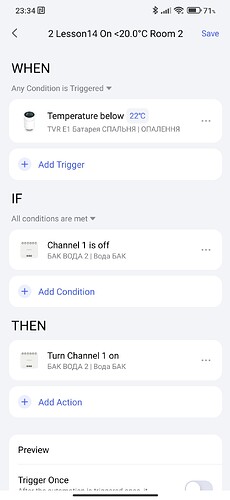 Screenshot_2025-12-25-23-34-04-348_com.lumiunited.aqarahome.play