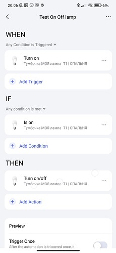 Screenshot_2025-10-19-20-06-22-670_com.lumiunited.aqarahome.play