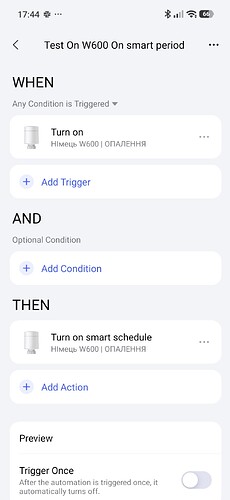 Screenshot_2026-03-02-17-44-22-147_com.lumiunited.aqarahome.play
