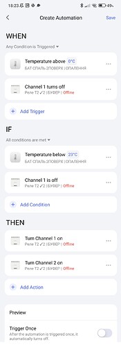Screenshot_2026-01-07-18-23-39-638_com.lumiunited.aqarahome.play