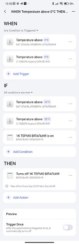 Screenshot_2025-12-09-13-33-42-397_com.lumiunited.aqarahome.play