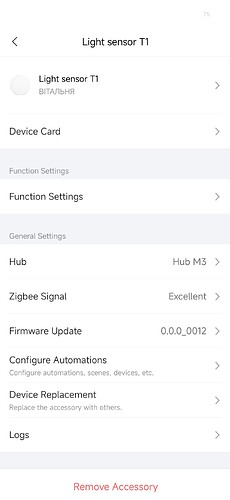Screenshot_2026-02-12-16-05-46-911_com.lumiunited.aqarahome.play