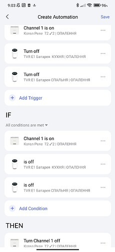 Screenshot_2025-11-22-09-03-28-153_com.lumiunited.aqarahome.play