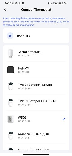 Screenshot_2026-01-03-16-13-53-880_com.lumiunited.aqarahome.play