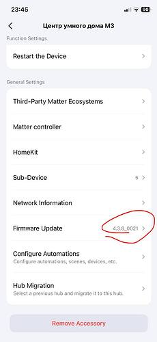 photo_5409088800950450628_y