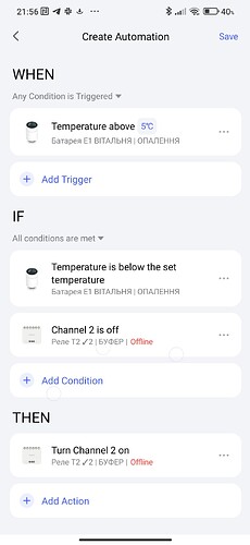 Screenshot_2026-01-13-21-56-52-931_com.lumiunited.aqarahome.play