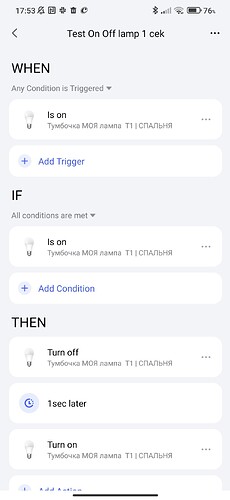 Screenshot_2025-10-19-17-53-29-282_com.lumiunited.aqarahome.play