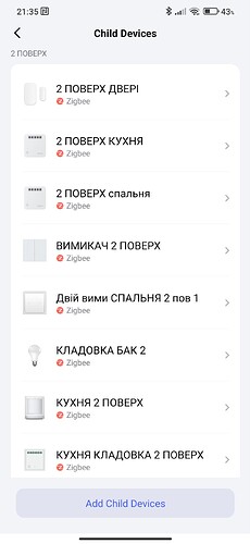 Screenshot_2026-01-03-21-35-51-025_com.lumiunited.aqarahome.play