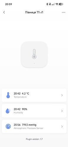 Screenshot_2026-02-11-20-59-41-136_com.lumiunited.aqarahome.play