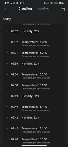 Screenshot_2025-12-30-04-23-01-232_com.lumiunited.aqarahome.play