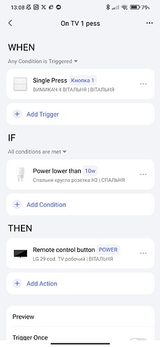 Screenshot_2026-01-10-13-08-27-033_com.lumiunited.aqarahome.play