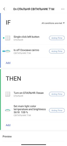 Screenshot_2025-10-11-18-12-04-902_com.lumiunited.aqarahome.play