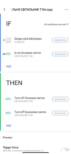 Screenshot_2025-10-11-18-12-19-730_com.lumiunited.aqarahome.play