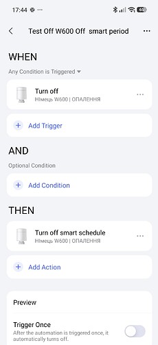 Screenshot_2026-03-02-17-44-27-257_com.lumiunited.aqarahome.play
