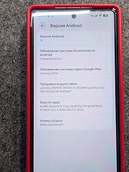 PXL_20260221_192435297