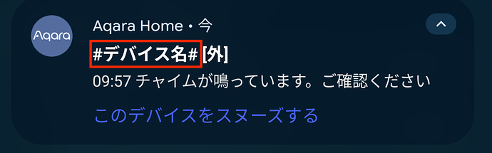 Screenshot_20251204-095928