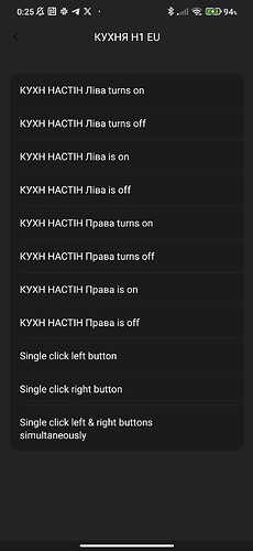 Screenshot_2025-12-30-00-25-11-012_com.lumiunited.aqarahome.play