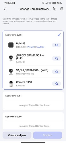 Screenshot_2025-12-15-07-38-14-826_com.lumiunited.aqarahome.play