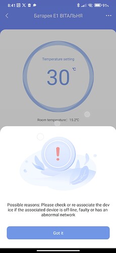 Screenshot_2025-10-29-08-41-11-058_com.lumiunited.aqarahome.play