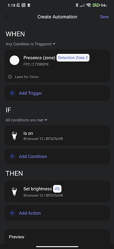 Screenshot_2026-01-03-01-18-42-638_com.lumiunited.aqarahome.play