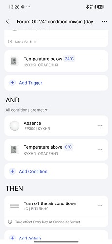 Screenshot_2026-06-03-13-28-56-305_com.lumiunited.aqarahome.play
