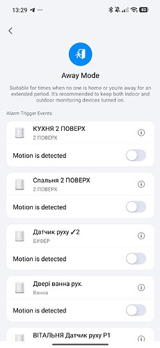Screenshot_2026-05-13-13-29-21-459_com.lumiunited.aqarahome.play