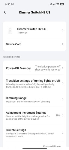 Screenshot_2026-04-28-09-50-35-126_com.lumiunited.aqarahome.play