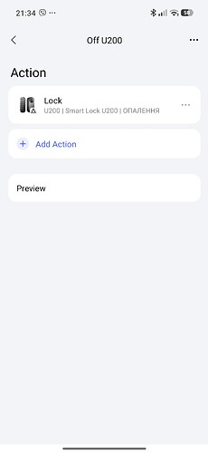 Screenshot_2026-06-20-21-34-27-075_com.lumiunited.aqarahome.play