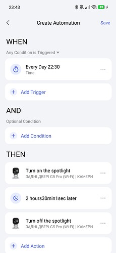 Screenshot_2026-04-16-23-43-36-935_com.lumiunited.aqarahome.play