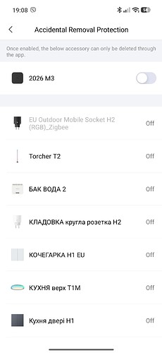 Screenshot_2026-07-31-19-08-01-501_com.lumiunited.aqarahome.play