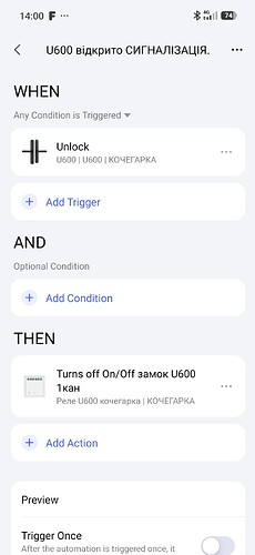 Screenshot_2026-03-14-14-00-25-862_com.lumiunited.aqarahome.play