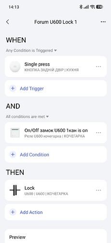 Screenshot_2026-03-14-14-13-06-876_com.lumiunited.aqarahome.play