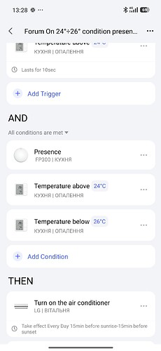 Screenshot_2026-06-03-13-28-44-562_com.lumiunited.aqarahome.play