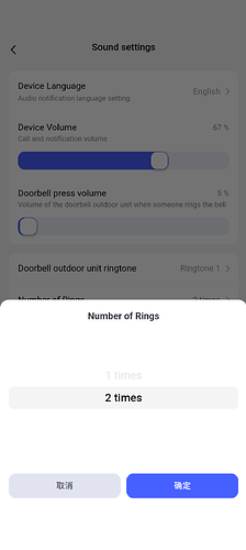 Screenshot_20260414-232710