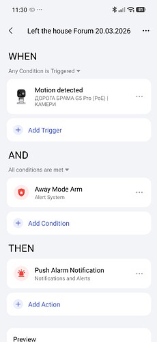 Screenshot_2026-03-20-11-30-28-681_com.lumiunited.aqarahome.play
