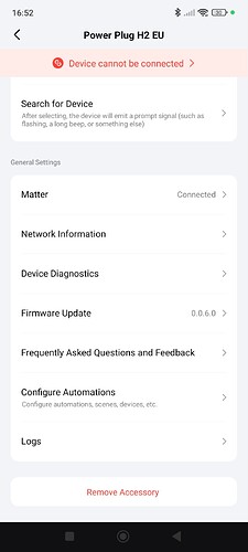 Screenshot_2026-08-03-16-52-31-318_com.lumiunited.aqarahome.play