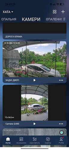 Screenshot_2026-06-22-19-03-54-029_com.lumiunited.aqarahome.play