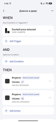 Screenshot_2026-05-22-09-46-47-487_com.lumiunited.aqarahome.play